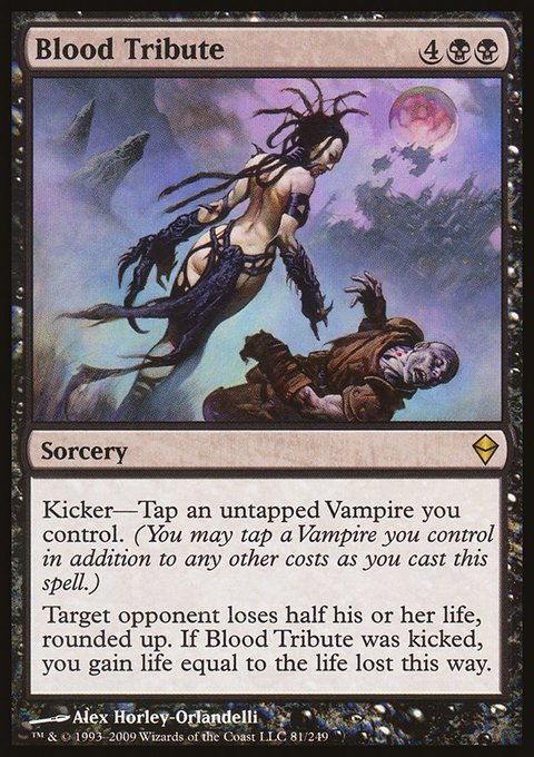 Blood Tribute, Zendikar #81, Magic: The Gathering card