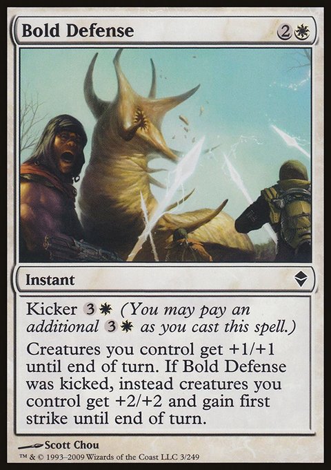 Bold Defense, Zendikar #3, Magic: The Gathering card