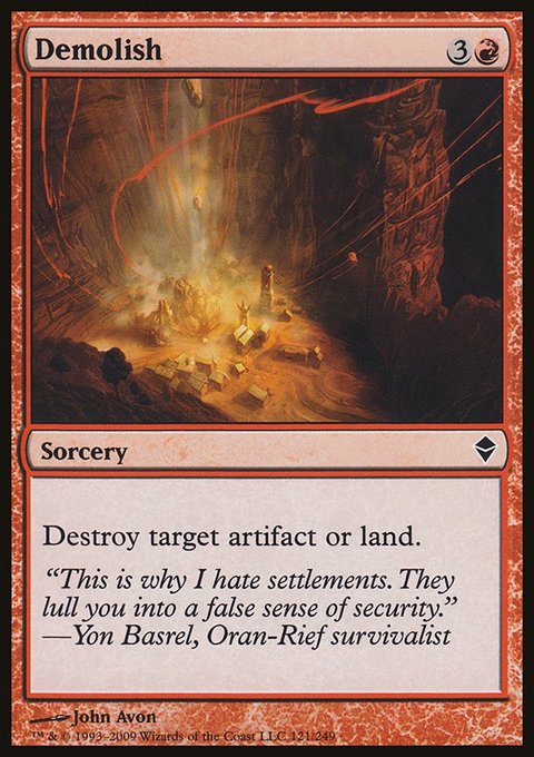 Demolish, Zendikar #121, Magic: The Gathering card