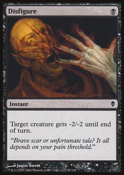 Disfigure, Zendikar #87, Magic: The Gathering card