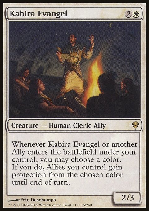 Kabira Evangel, Zendikar #15, Magic: The Gathering card