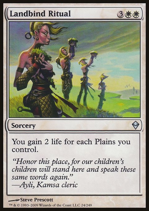Landbind Ritual, Zendikar #24, Magic: The Gathering card