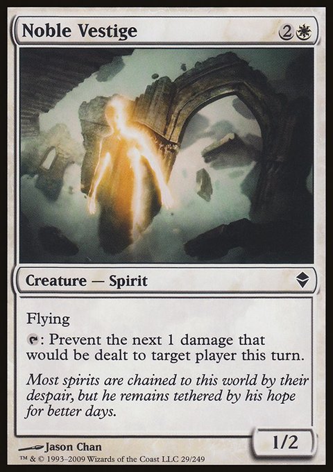 Noble Vestige, Zendikar #29, Magic: The Gathering card