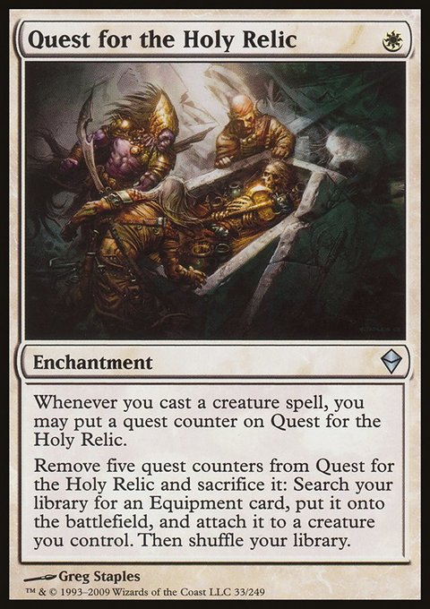 Quest for the Holy Relic, Zendikar #33, Magic: The Gathering card