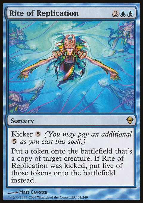 Rite of Replication, Zendikar #61, Magic: The Gathering card