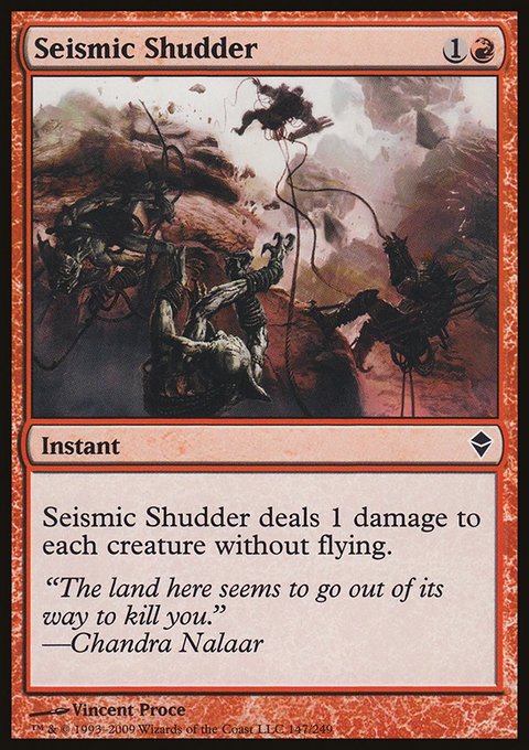 Seismic Shudder, Zendikar #147, Magic: The Gathering card