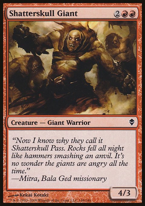 Shatterskull Giant, Zendikar #148, Magic: The Gathering card
