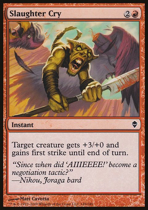 Slaughter Cry, Zendikar #149, Magic: The Gathering card