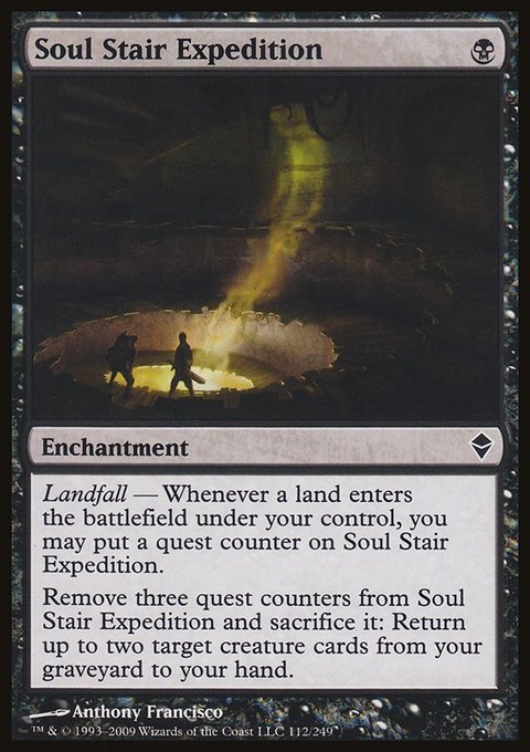 Soul Stair Expedition, Zendikar #112, Magic: The Gathering card