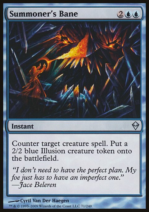 Summoner's Bane, Zendikar #71, Magic: The Gathering card