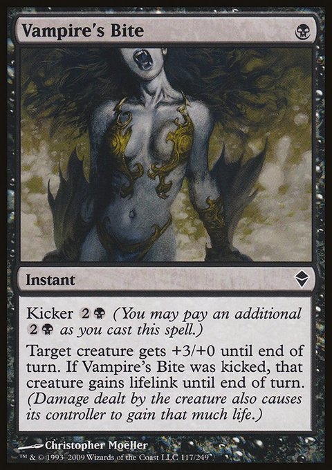Vampire's Bite, Zendikar #117, Magic: The Gathering card