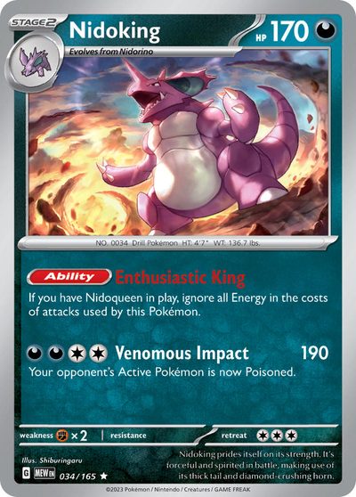 Nidoking, 151 #34, Pokémon TCG card