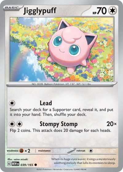 Jigglypuff, 151 #39, Pokémon TCG card