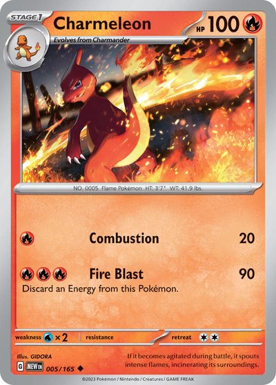 Charmeleon, 151 #5, Pokémon TCG card