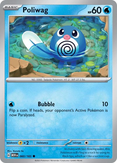 Poliwag, 151 #60, Pokémon TCG card