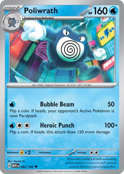 Poliwrath, 151 #62, Pokémon TCG card