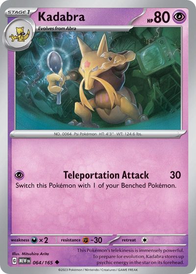 Kadabra, 151 #64, Pokémon TCG card