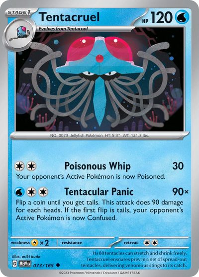 Tentacruel, 151 #73, Pokémon TCG card