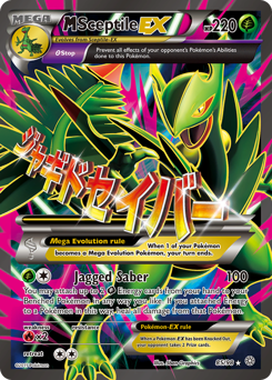 M Sceptile-EX, Ancient Origins #85, Pokémon TCG card