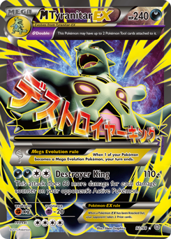 M Tyranitar-EX, Ancient Origins #92, Pokémon TCG card