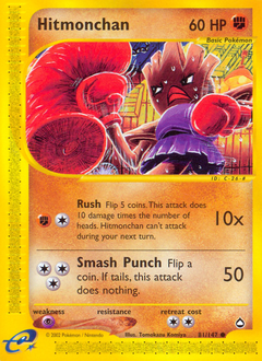 Hitmonchan, Aquapolis #81, Pokémon TCG card