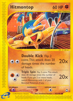 Hitmontop, Aquapolis #82, Pokémon TCG card