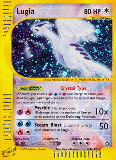 Lugia, Aquapolis #149, Pokémon TCG card