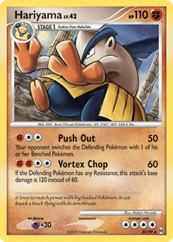 Hariyama, Arceus #20, Pokémon TCG card