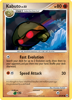 Kabuto, Arceus #67, Pokémon TCG card