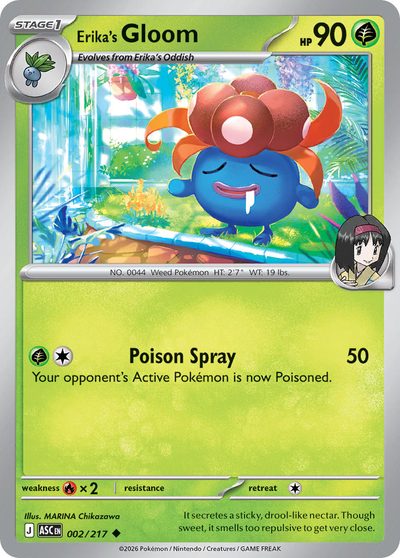 2, ascended-heroes #2, Pokémon TCG card