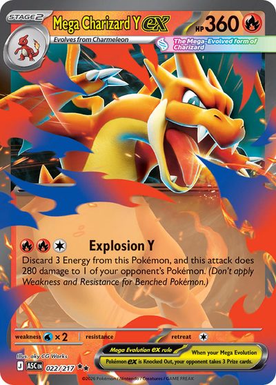 22, ascended-heroes #22, Pokémon TCG card
