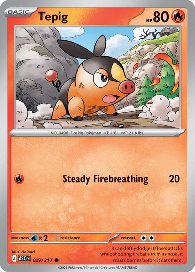 29, ascended-heroes #29, Pokémon TCG card