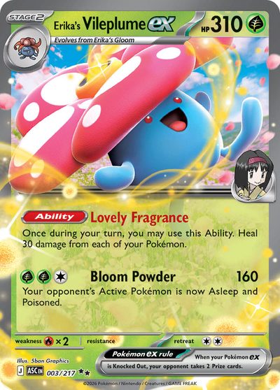 3, ascended-heroes #3, Pokémon TCG card