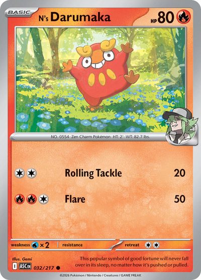 32, ascended-heroes #32, Pokémon TCG card