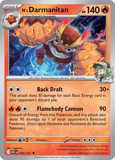 33, ascended-heroes #33, Pokémon TCG card