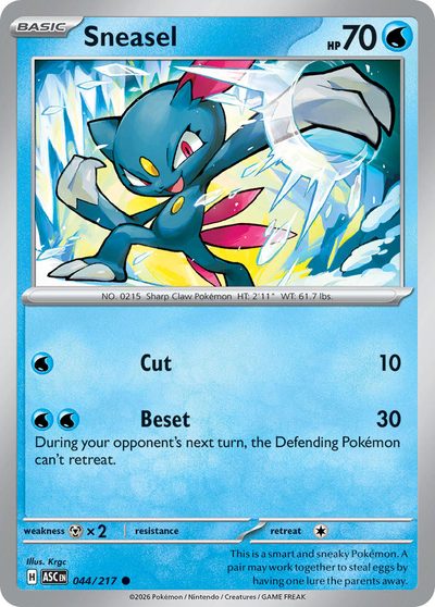 44, ascended-heroes #44, Pokémon TCG card