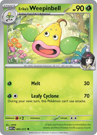 5, ascended-heroes #5, Pokémon TCG card