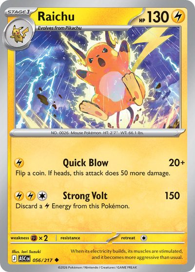 56, ascended-heroes #56, Pokémon TCG card