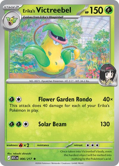 6, ascended-heroes #6, Pokémon TCG card