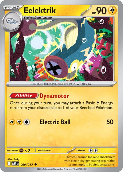 60, ascended-heroes #60, Pokémon TCG card