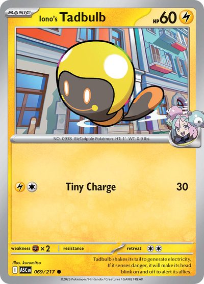 69, ascended-heroes #69, Pokémon TCG card