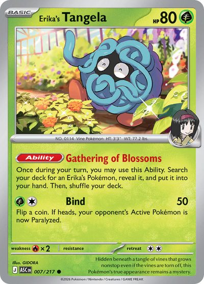 7, ascended-heroes #7, Pokémon TCG card