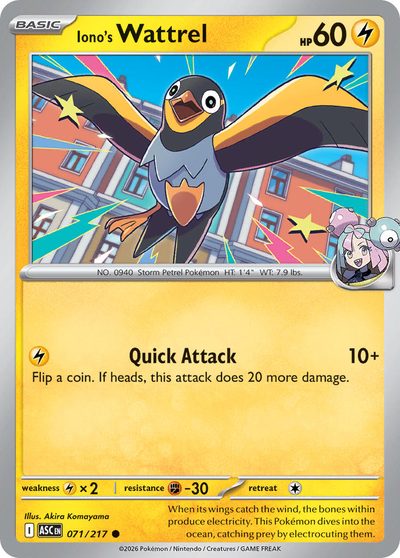 71, ascended-heroes #71, Pokémon TCG card