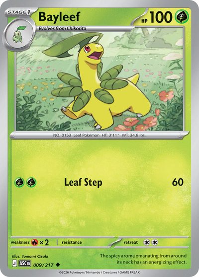 9, ascended-heroes #9, Pokémon TCG card