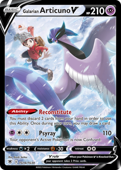 Galarian Articuno V, Astral Radiance Trainer Gallery #TG16, Pokémon TCG card