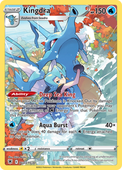 Kingdra, Astral Radiance Trainer Gallery #TG03, Pokémon TCG card