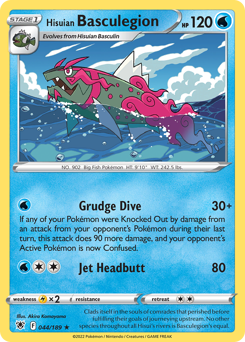 Hisuian Basculegion, Astral Radiance #44, Pokémon TCG card