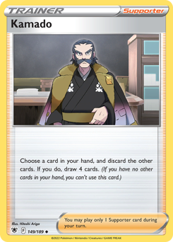Kamado, Astral Radiance #149, Pokémon TCG card