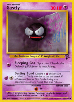 Gastly, Base Set 2 #75, Pokémon TCG card