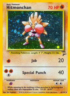 Hitmonchan, Base Set 2 #8, Pokémon TCG card